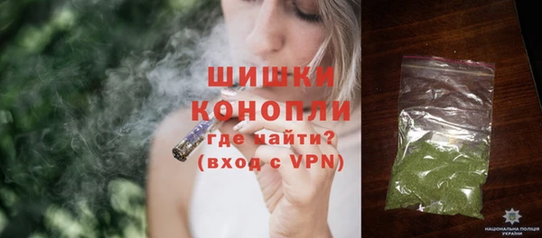 не бодяженный Нефтекумск