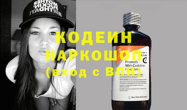 не бодяженный Нефтекумск