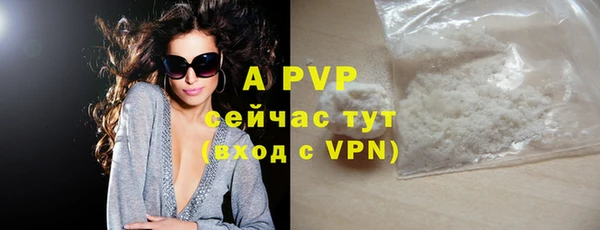 каннабис Нефтегорск