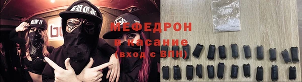 МДПВ Арсеньев