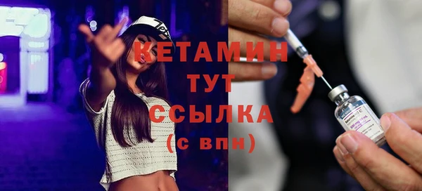 каннабис Нефтегорск