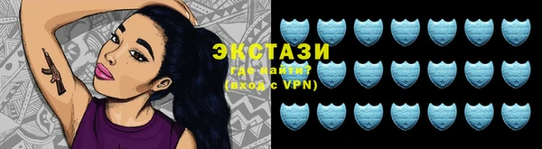 каннабис Нефтегорск