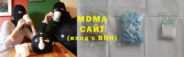 крисы Алзамай