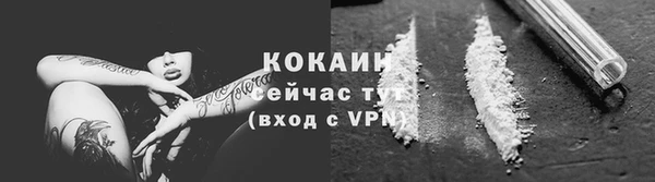 кристаллы Нея