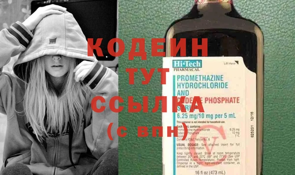 прущая мука Ижевск