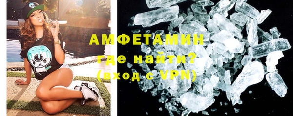 не бодяженный Армянск