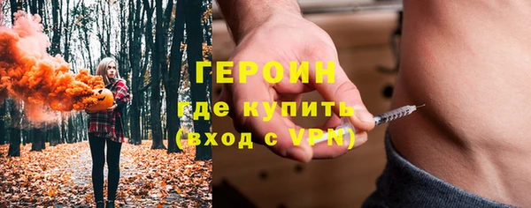 не бодяженный Армянск