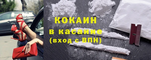 кристаллы Нея