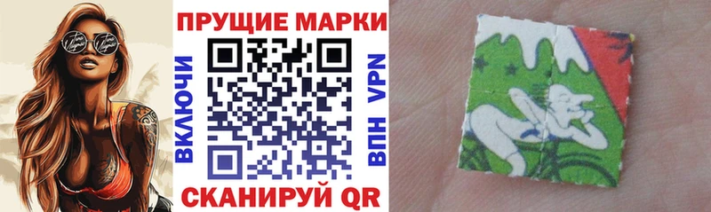 OMG сайт  даркнет Telegram  Марки NBOMe 1,5мг  Алатырь 